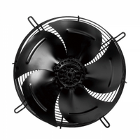 Двигатель вентилятора в сборе WEIGUANG YWF4D-500S-137/35-G