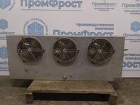 Воздухоохладитель ECO EVS290BED