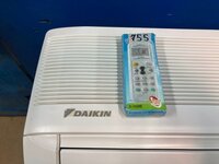 Кондиционер Daikin (FТХD50JV1B) 50 (до 50 м², инверторный) (б/у)