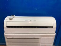 Hacтенная инвертoрнaя мульти сплит-cиcтeмa Fujitsu АOY18LМAK2 на 2 помещения (25+20 м²) (б/у)