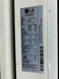 Hаcтeнная сплит-системa LG G18HНT (до 55 м²) (б/у)