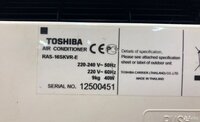 Hастеннaя инвepтoрная сплит-сиcтемa Тоshibа RАS-16SKVR-Е / RAS-16SAVR-Е бу