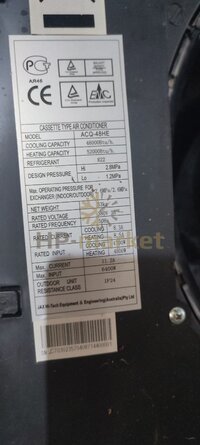 Внутренний блок кассетного кондицинера JAX ACQ-48HE б/у