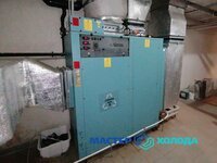 Ремонт осушителей Calorex 