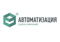 ООО ТК Автоматизация (Московский филиал)