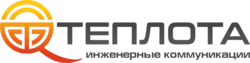 ООО Теплота