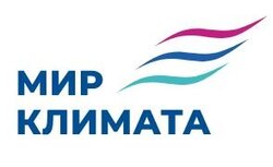 Мир Климата 2026 - международная выставка систем кондиционирования, вентиляции, отопления и холодоснабжения.
