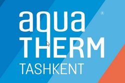 Выставка Aquatherm Tashkent 2025